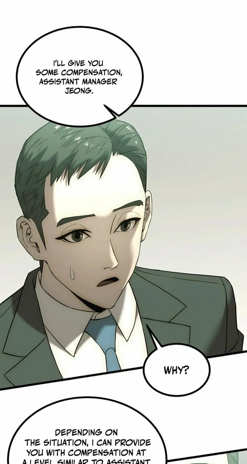 The Dignity of a Chaebol Chapter 1 page 121 - 