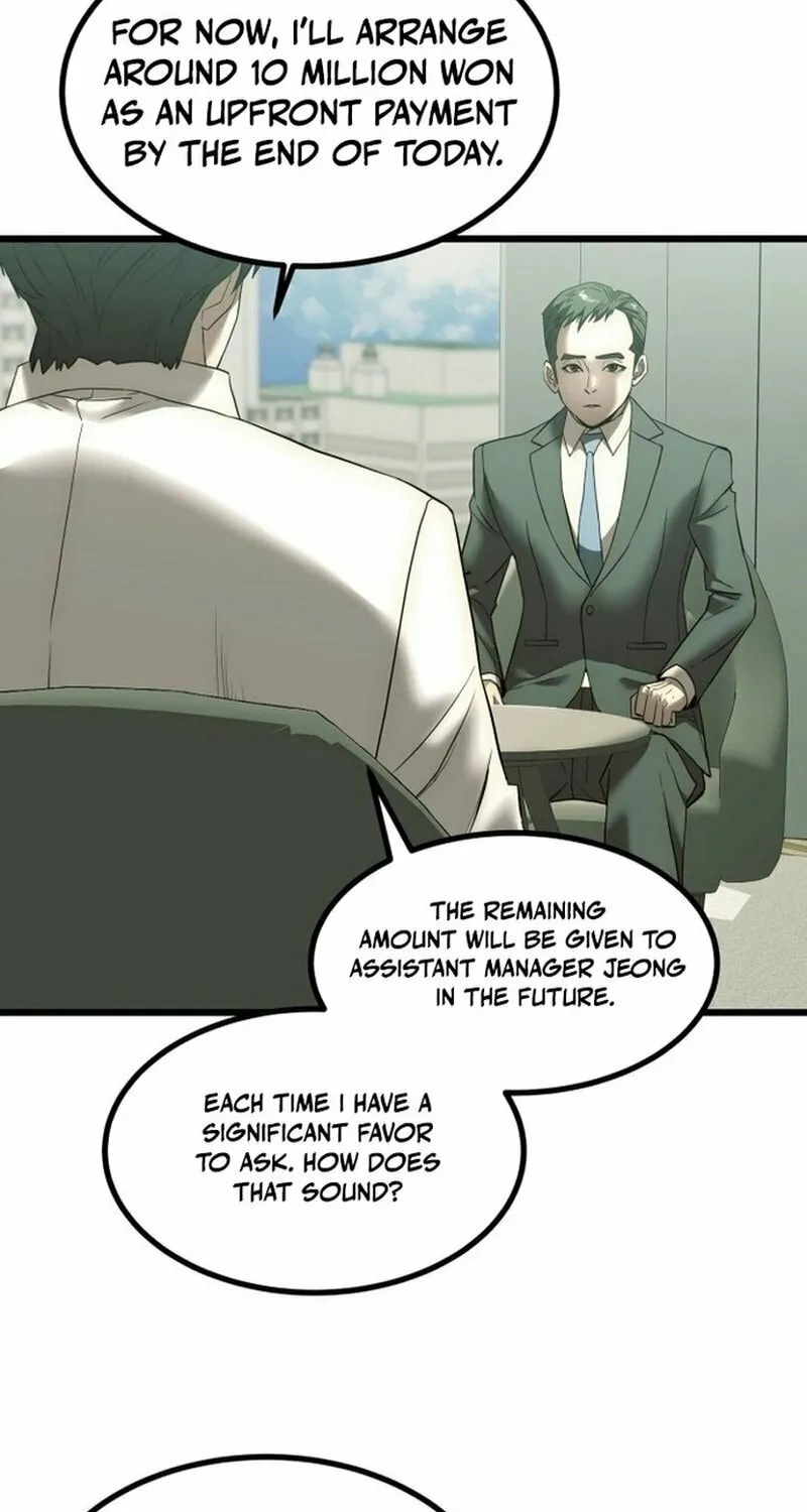 The Dignity of a Chaebol Chapter 1 page 124 - 
