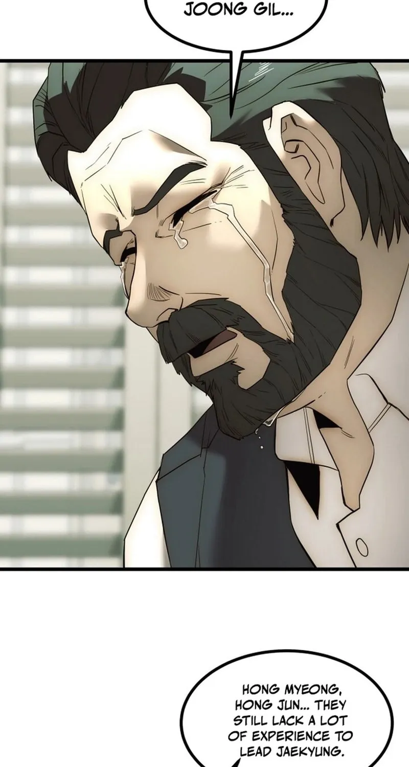 The Dignity of a Chaebol Chapter 1 page 14 - 