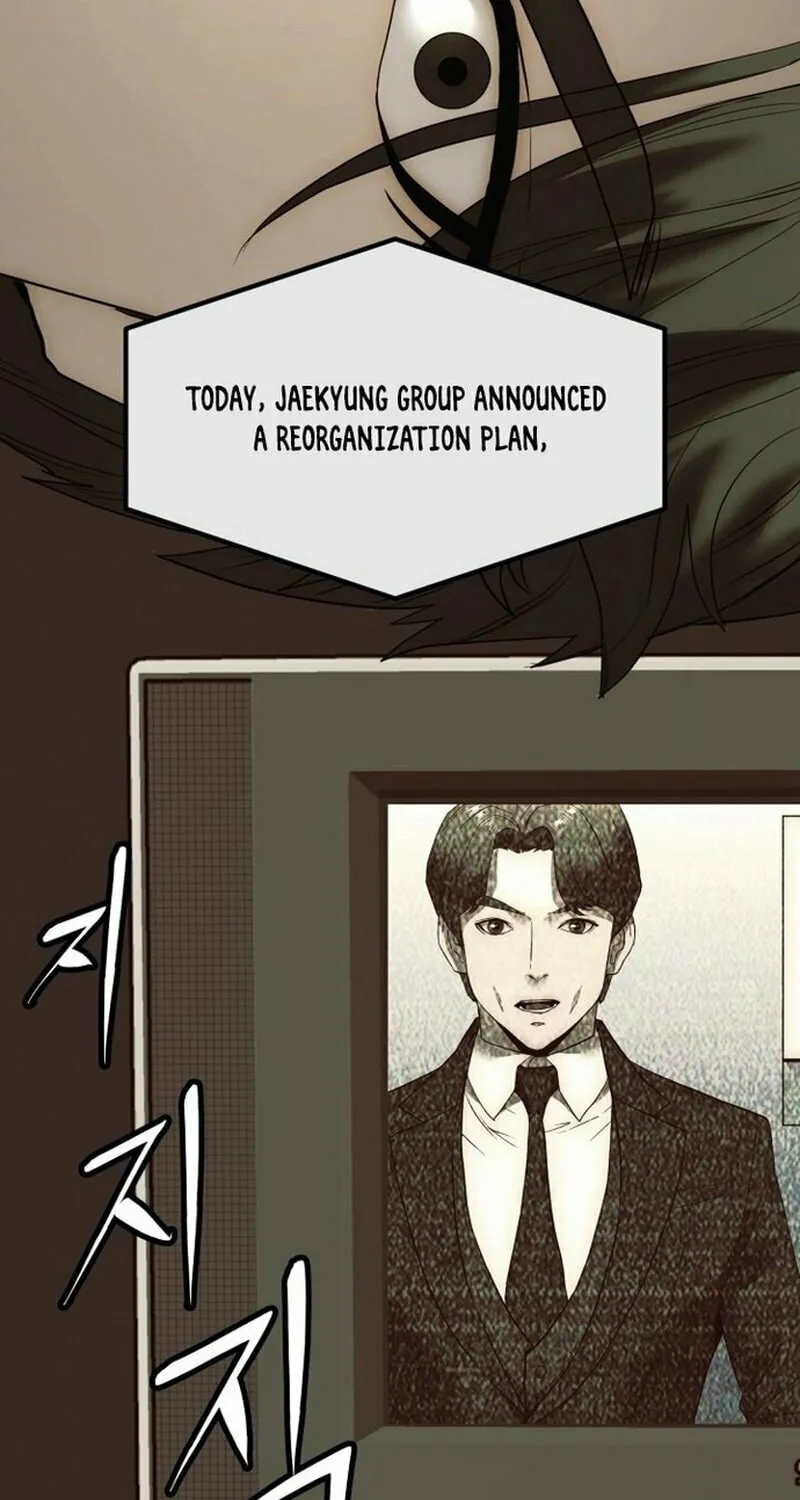 The Dignity of a Chaebol Chapter 1 page 140 - 