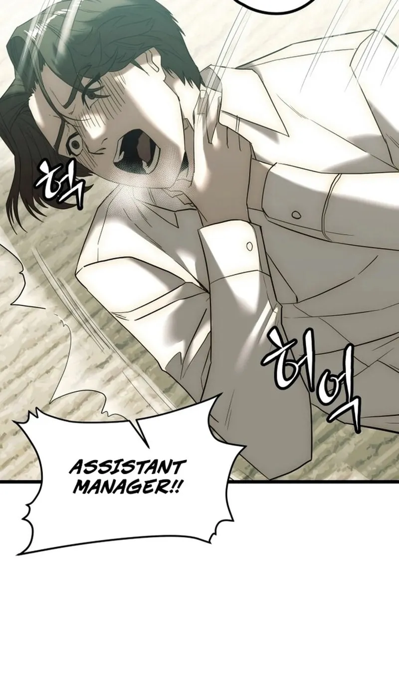The Dignity of a Chaebol Chapter 1 page 149 - 