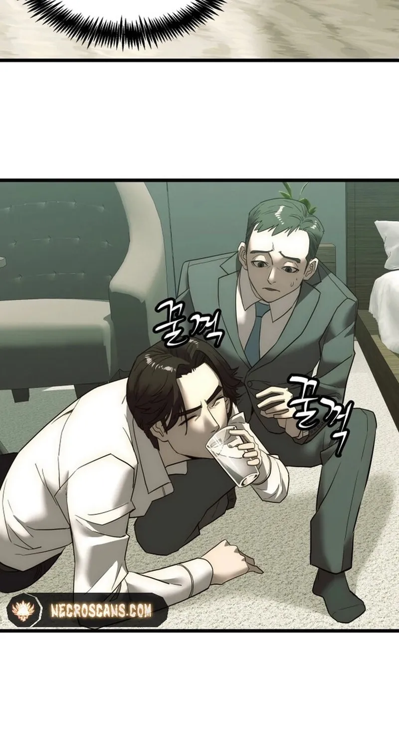 The Dignity of a Chaebol Chapter 1 page 152 - 