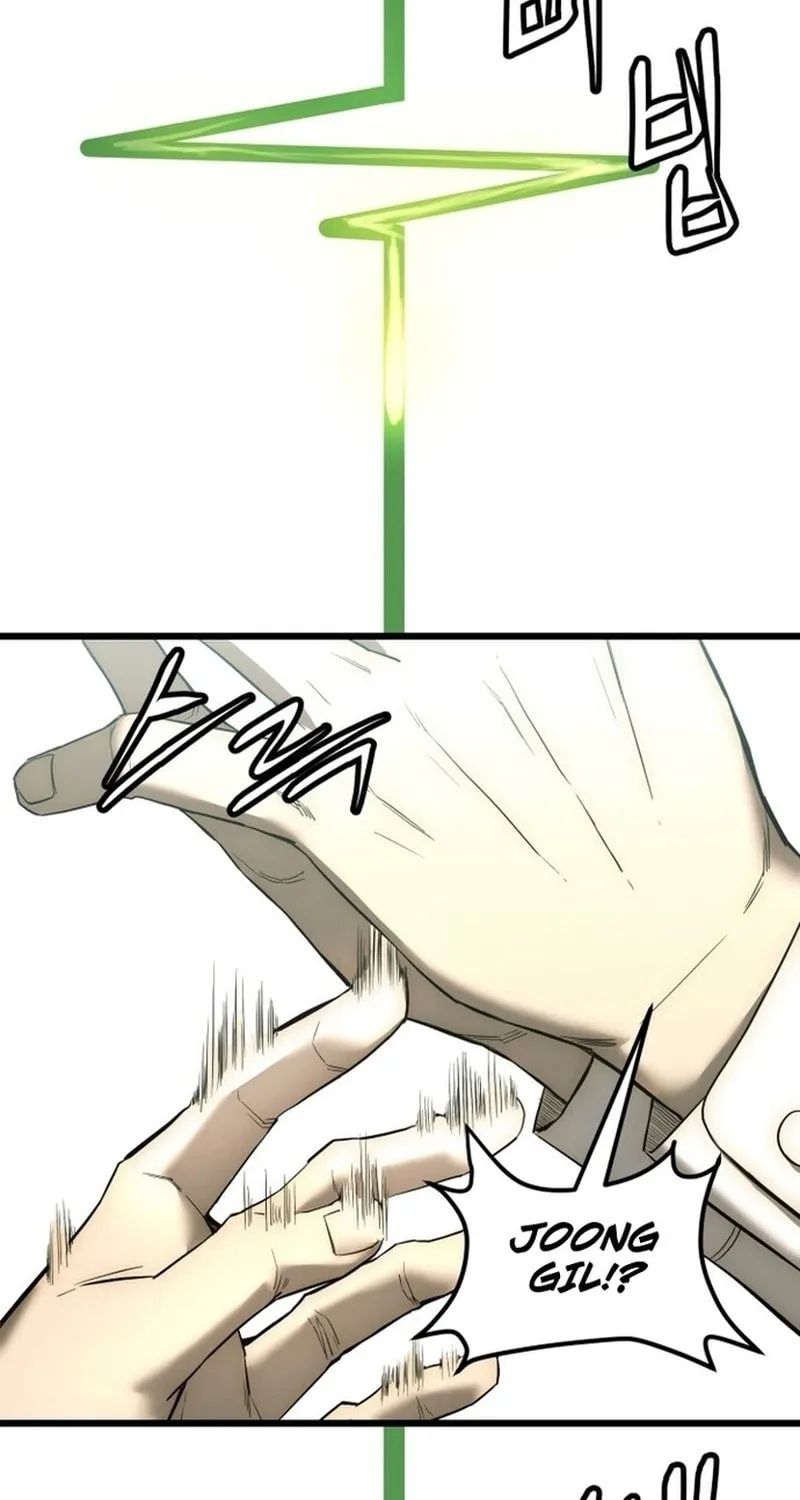 The Dignity of a Chaebol Chapter 1 page 17 - 