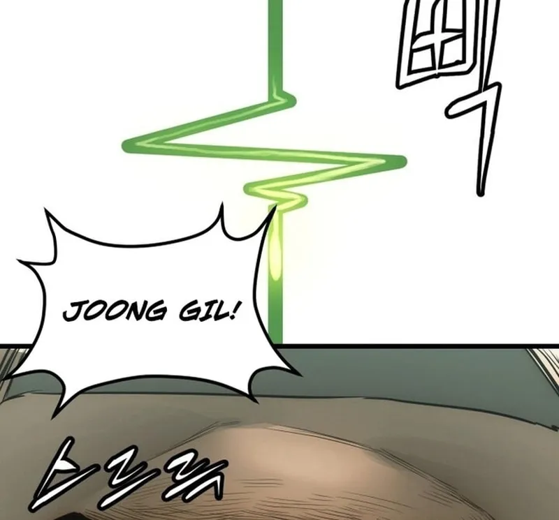 The Dignity of a Chaebol Chapter 1 page 18 - 