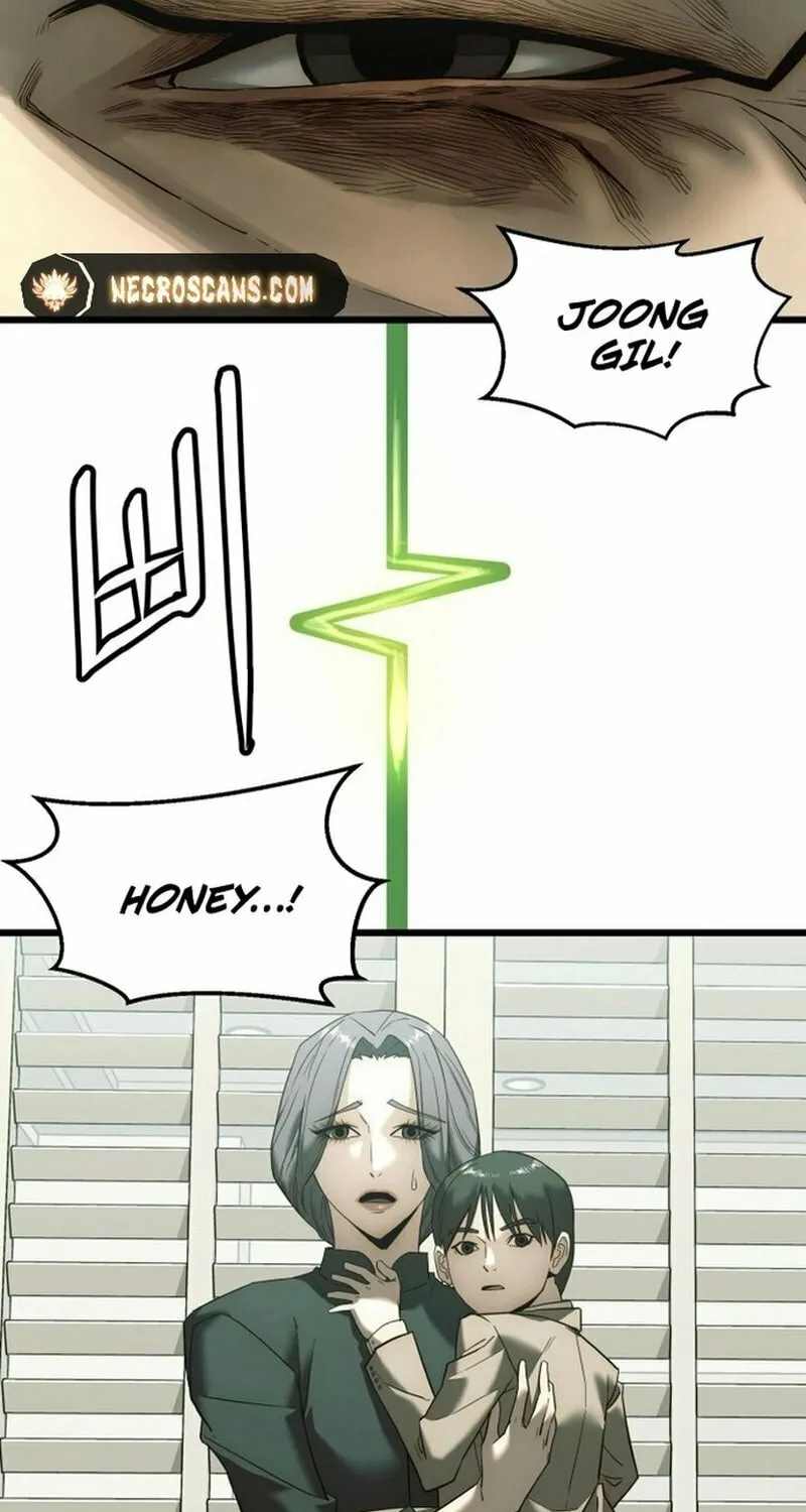 The Dignity of a Chaebol Chapter 1 page 19 - 