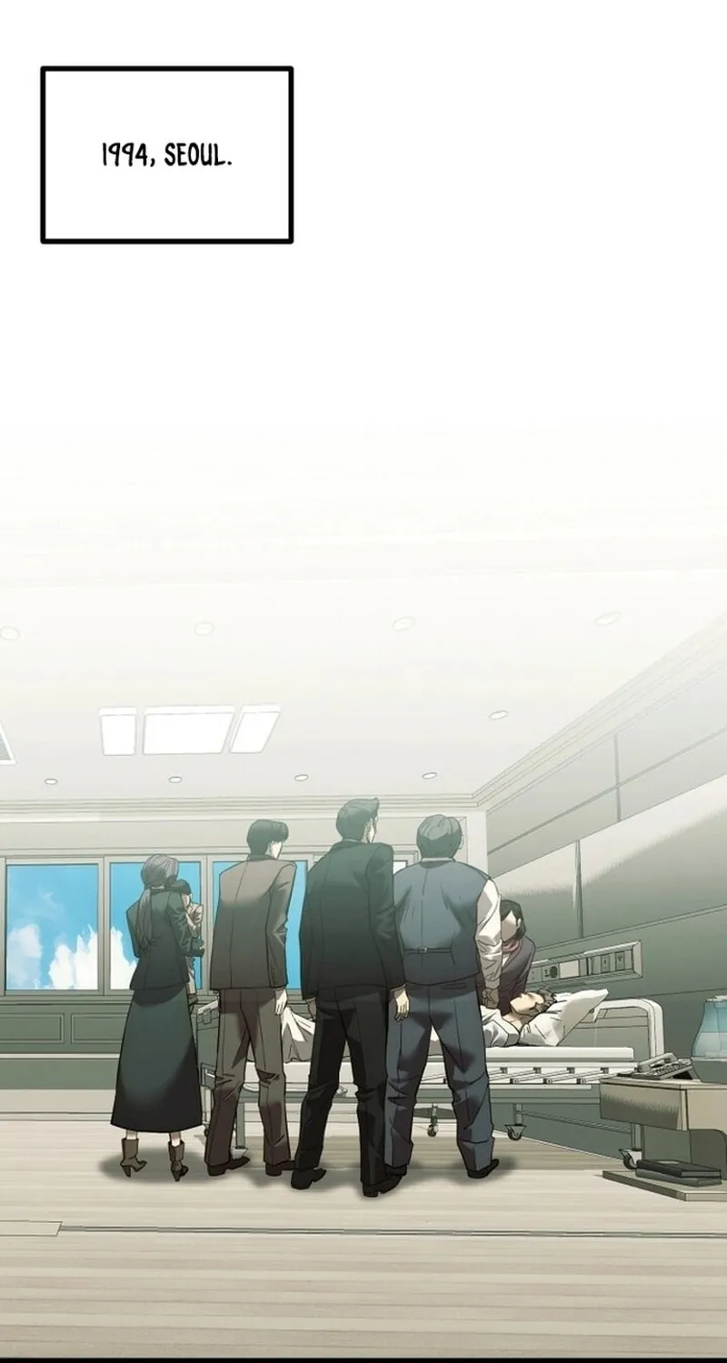 The Dignity of a Chaebol Chapter 1 page 3 - 