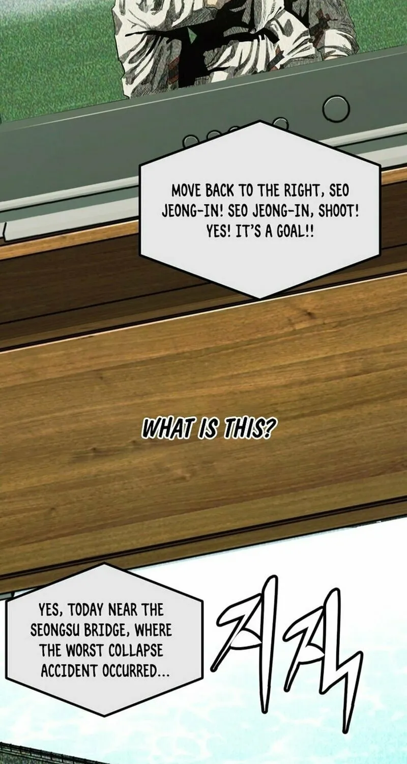 The Dignity of a Chaebol Chapter 1 page 29 - 