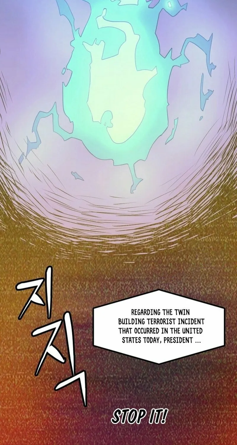 The Dignity of a Chaebol Chapter 1 page 40 - 
