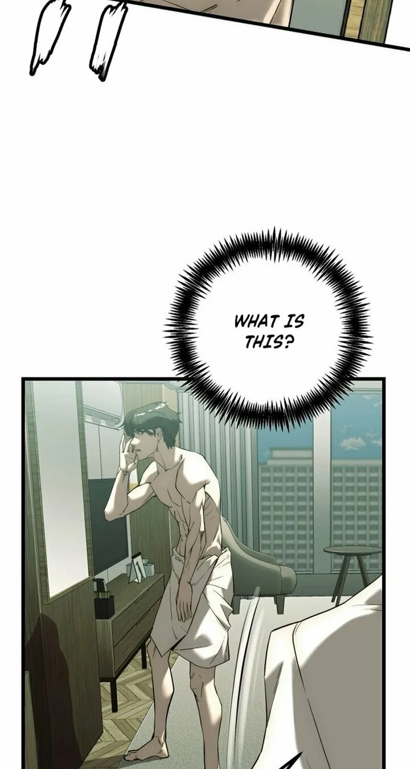 The Dignity of a Chaebol Chapter 1 page 50 - 