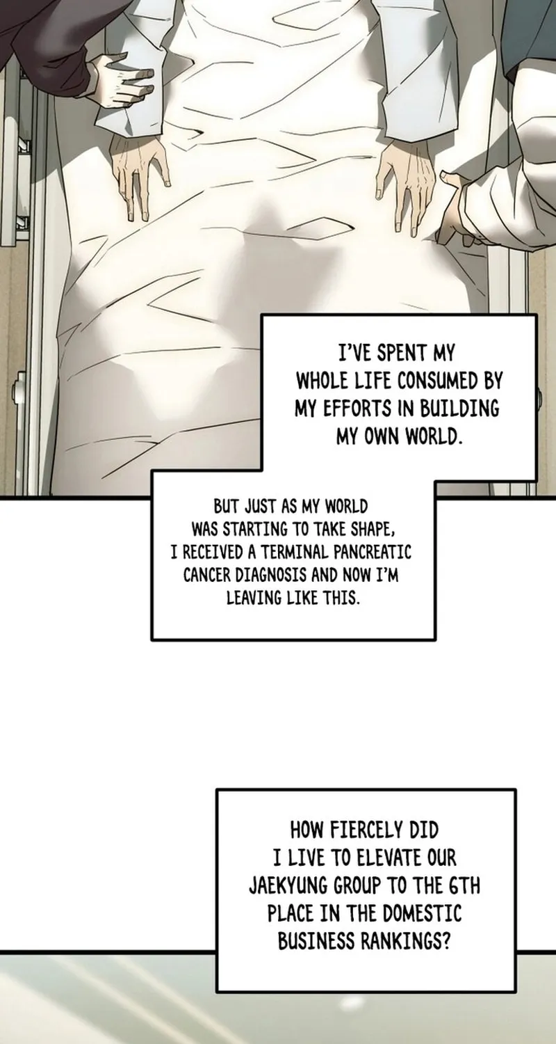 The Dignity of a Chaebol Chapter 1 page 6 - 