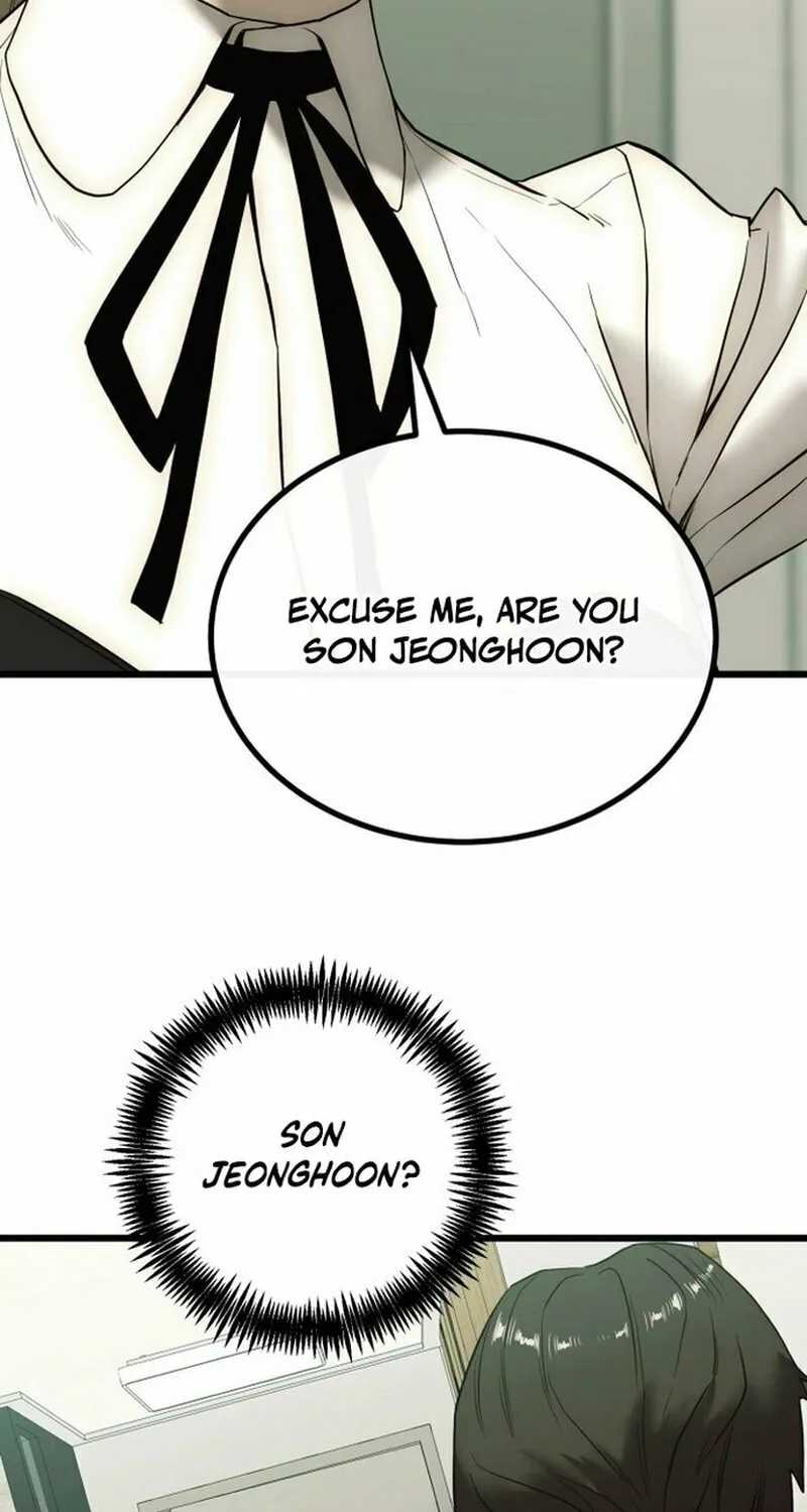 The Dignity of a Chaebol Chapter 1 page 57 - 