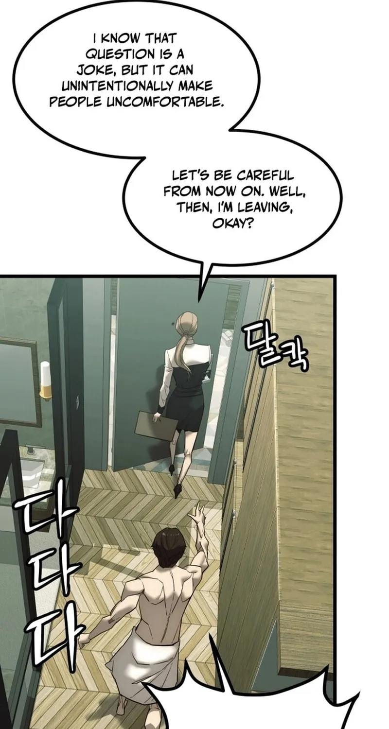 The Dignity of a Chaebol Chapter 1 page 61 - 