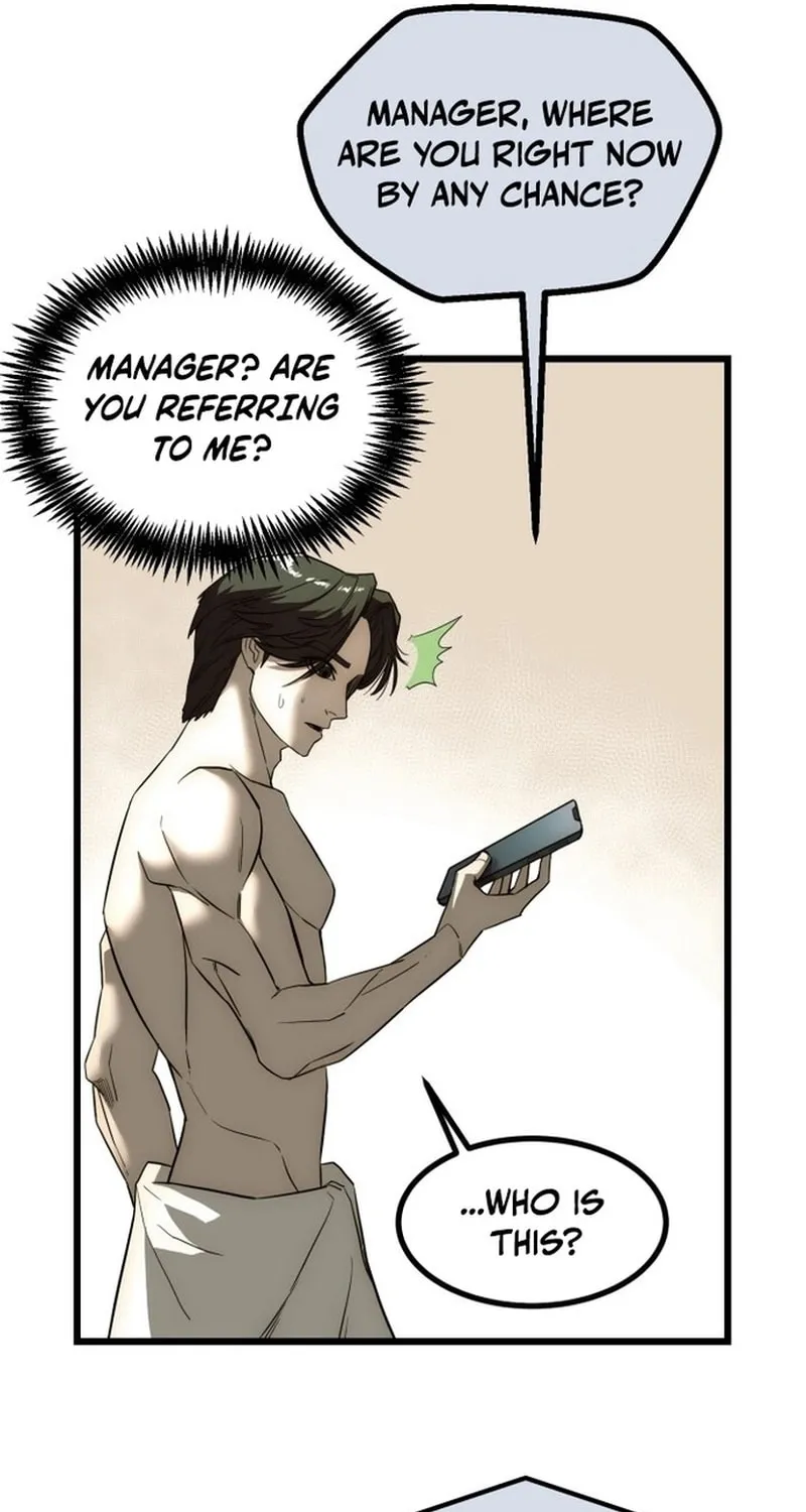 The Dignity of a Chaebol Chapter 1 page 73 - 