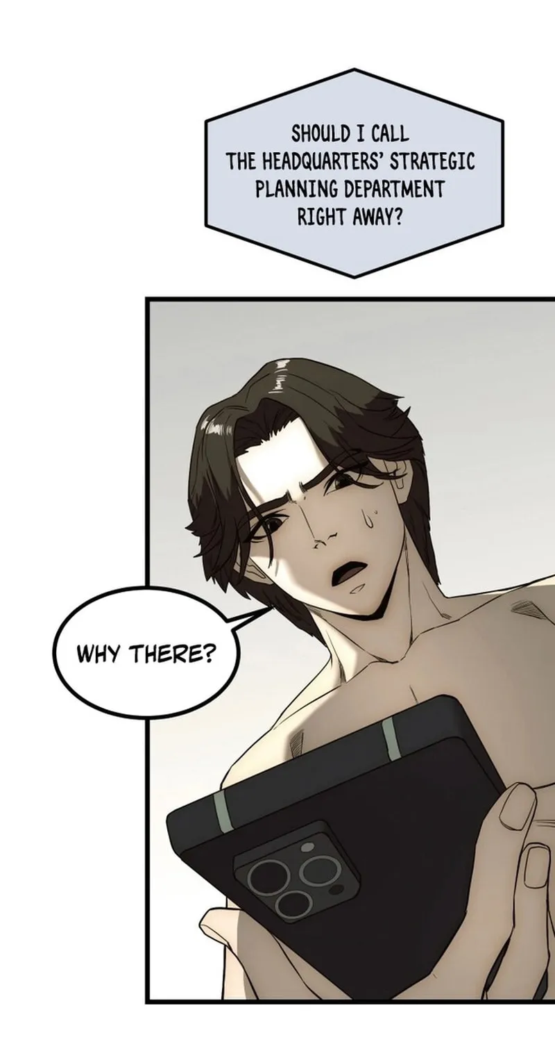The Dignity of a Chaebol Chapter 1 page 76 - 