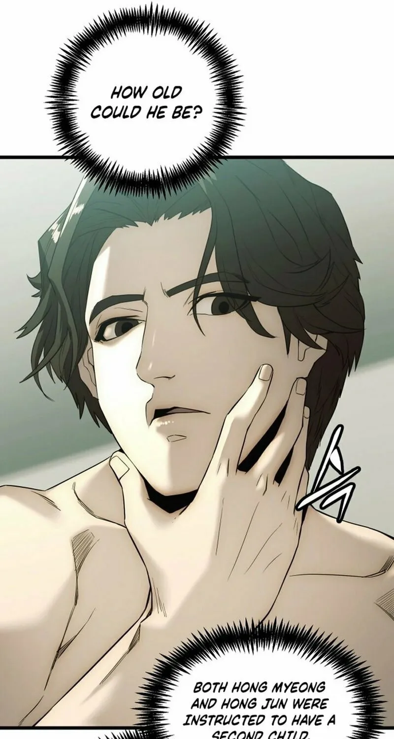 The Dignity of a Chaebol Chapter 1 page 84 - 