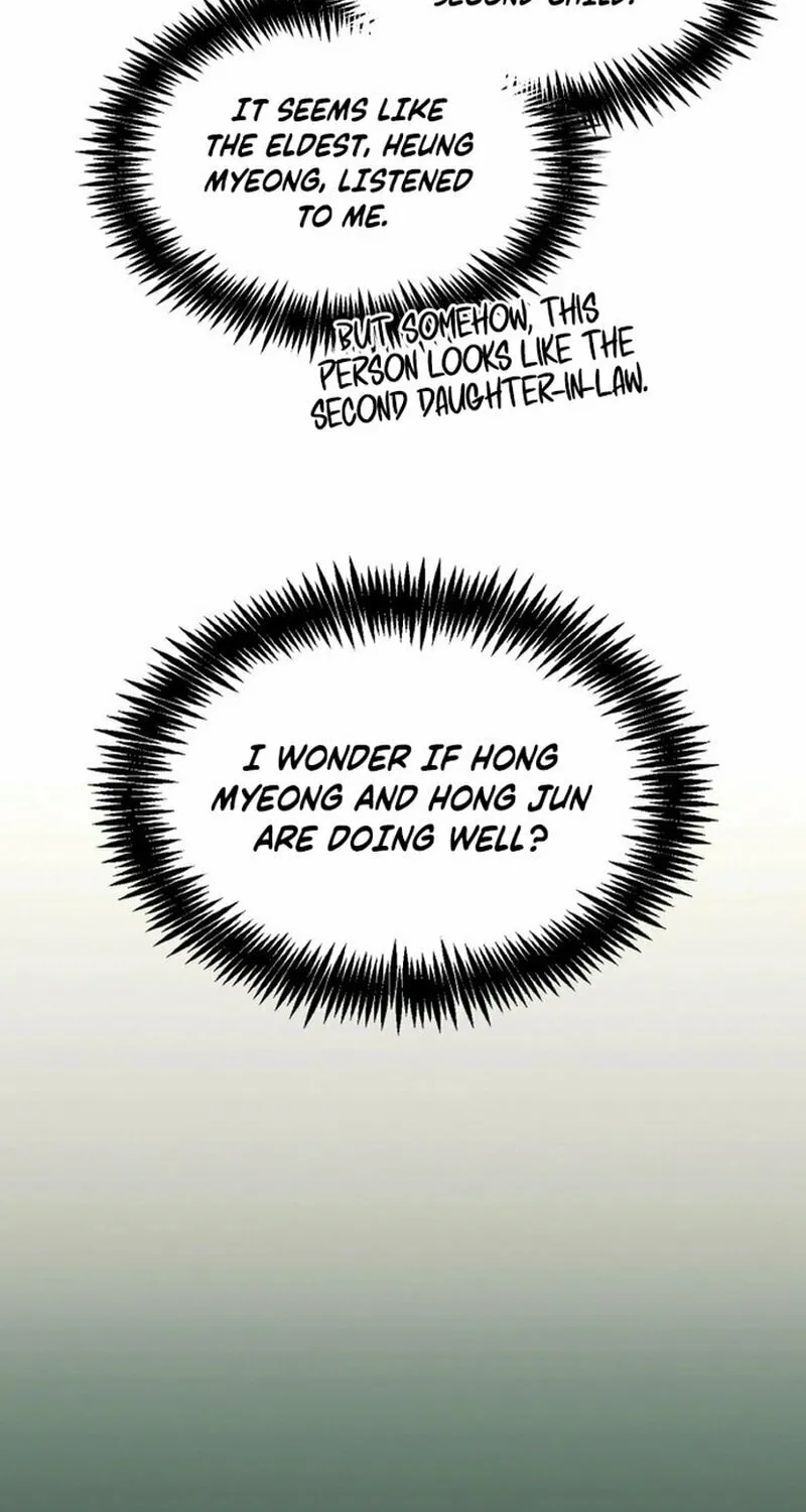 The Dignity of a Chaebol Chapter 1 page 85 - 