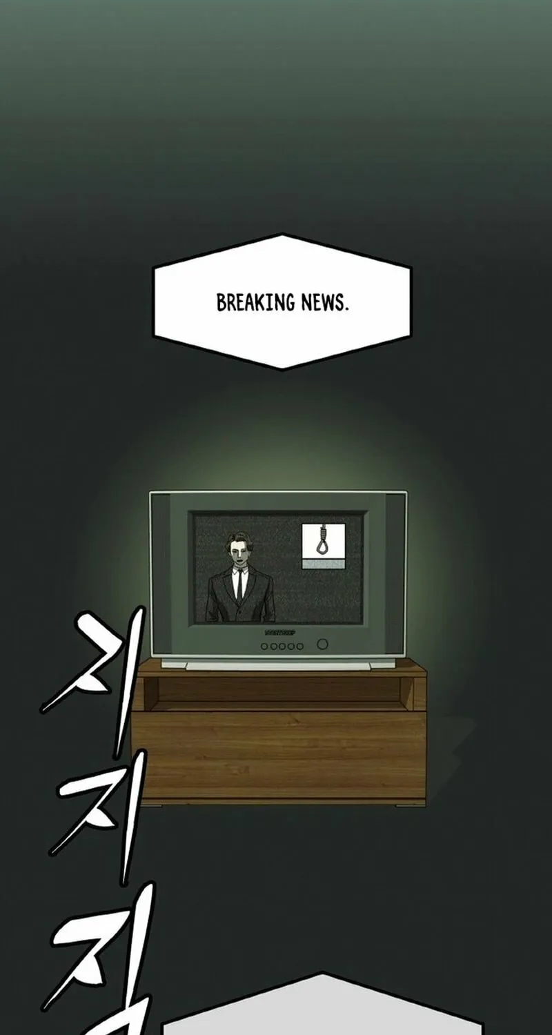 The Dignity of a Chaebol Chapter 1 page 86 - 