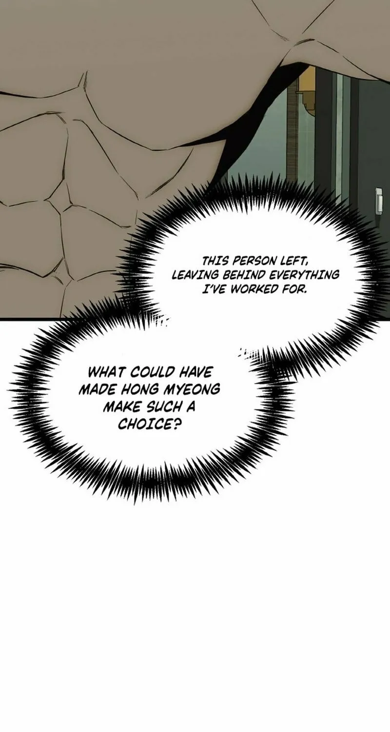The Dignity of a Chaebol Chapter 1 page 89 - 