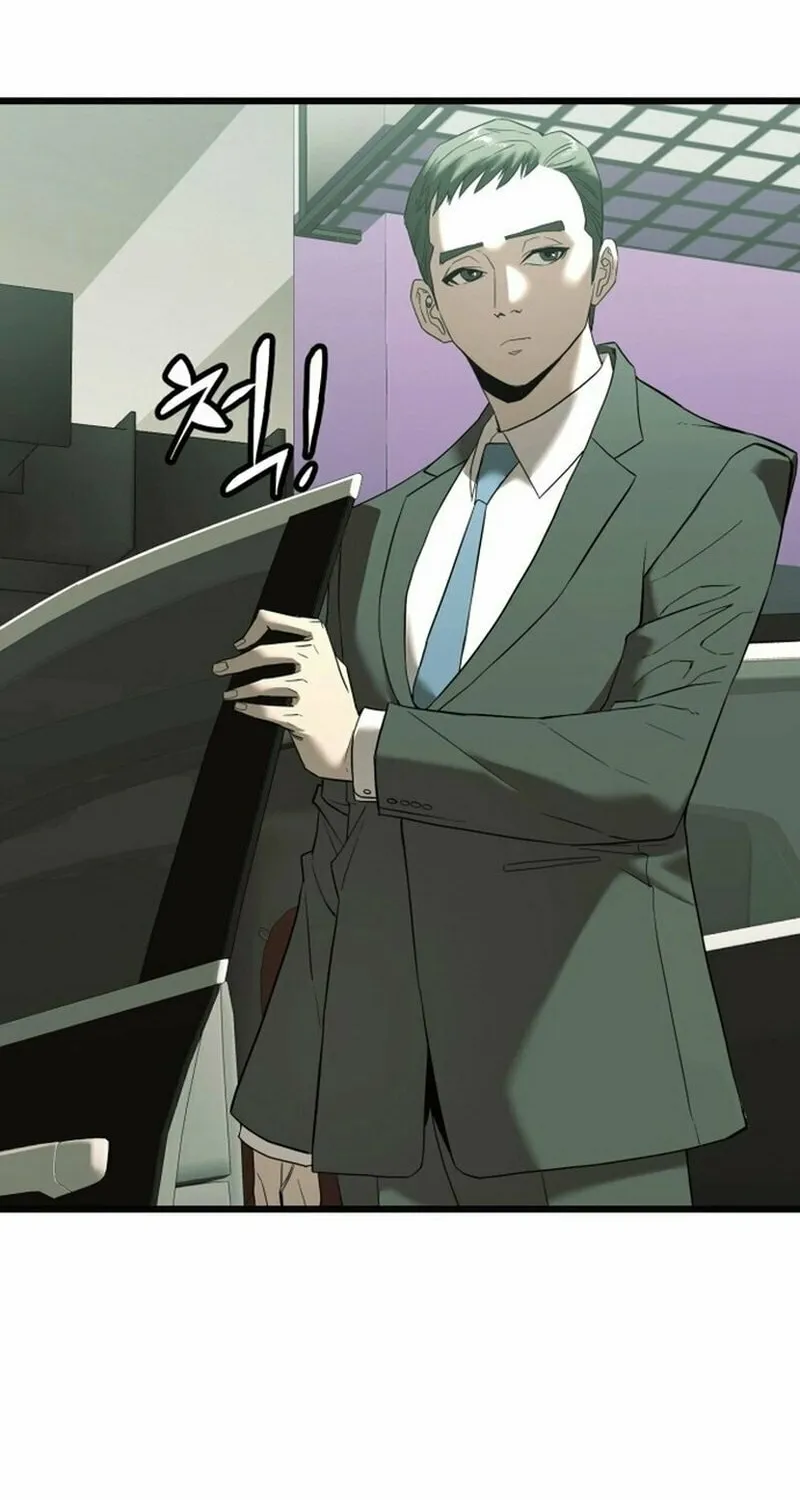The Dignity of a Chaebol Chapter 1 page 91 - 