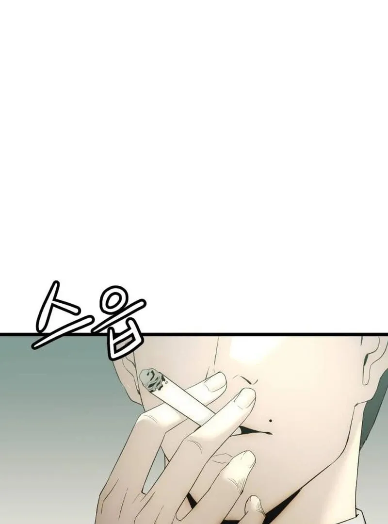 The Dignity of a Chaebol Chapter 10 page 2 - 