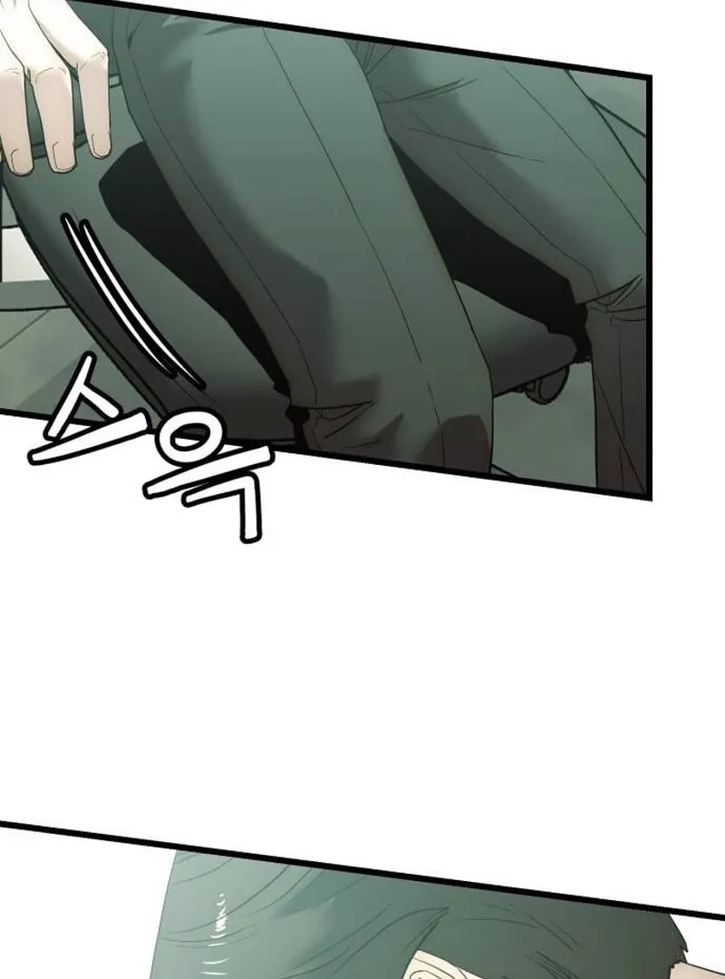 The Dignity of a Chaebol Chapter 10 page 103 - 