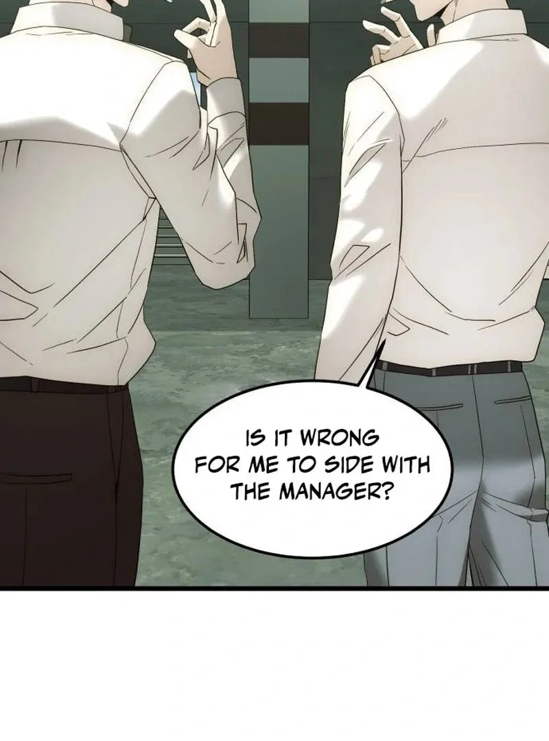 The Dignity of a Chaebol Chapter 10 page 16 - 