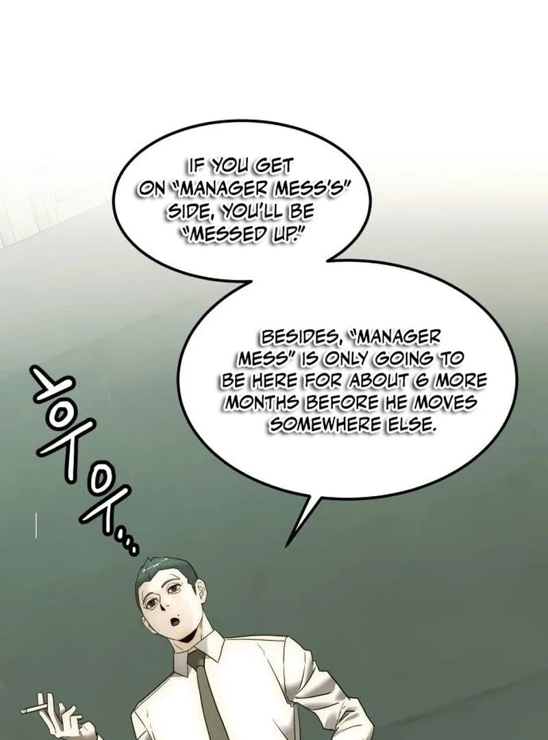 The Dignity of a Chaebol Chapter 10 page 19 - 