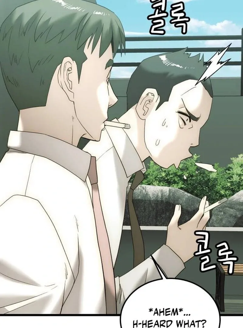The Dignity of a Chaebol Chapter 10 page 23 - 