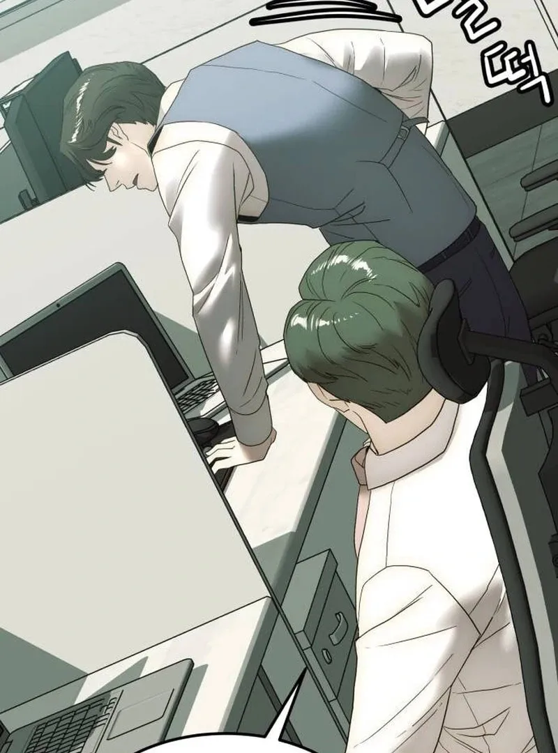 The Dignity of a Chaebol Chapter 10 page 59 - 