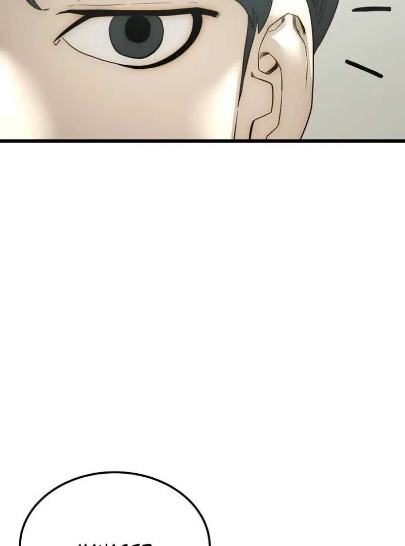 The Dignity of a Chaebol Chapter 10 page 65 - 