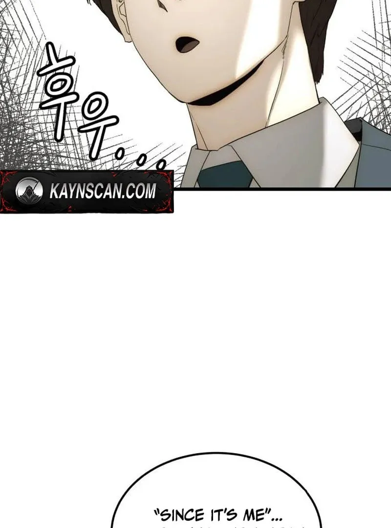 The Dignity of a Chaebol Chapter 10 page 77 - 