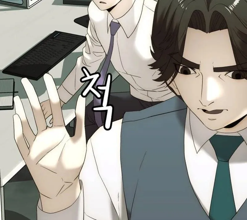 The Dignity of a Chaebol Chapter 10 page 83 - 