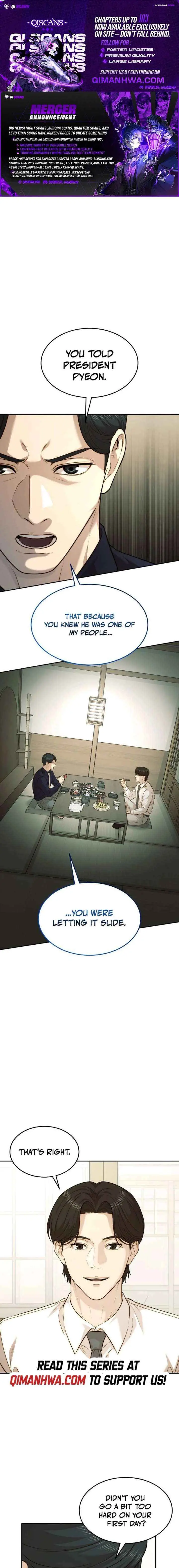 The Dignity of a Chaebol Chapter 100 page 1 - 