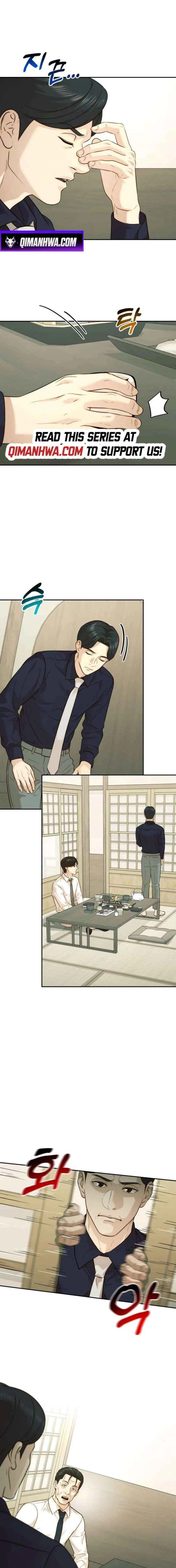 The Dignity of a Chaebol Chapter 100 page 7 - 