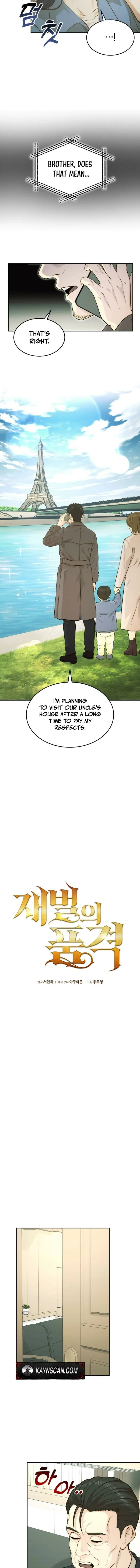 The Dignity of a Chaebol Chapter 101 page 2 - 