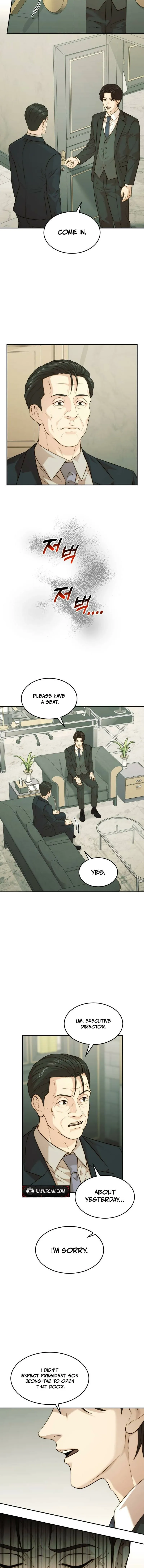 The Dignity of a Chaebol Chapter 101 page 7 - 