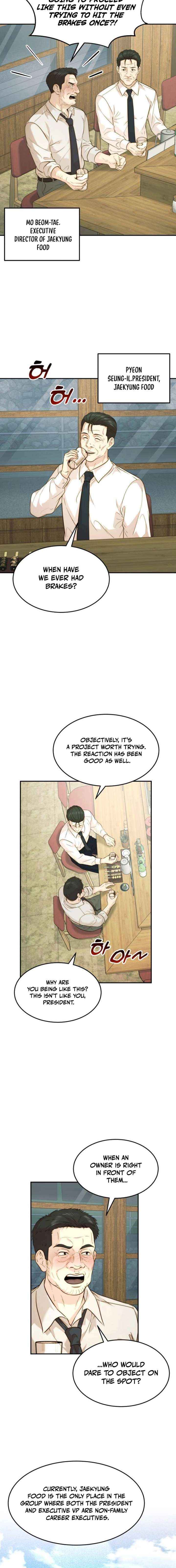The Dignity of a Chaebol Chapter 102 page 6 - 