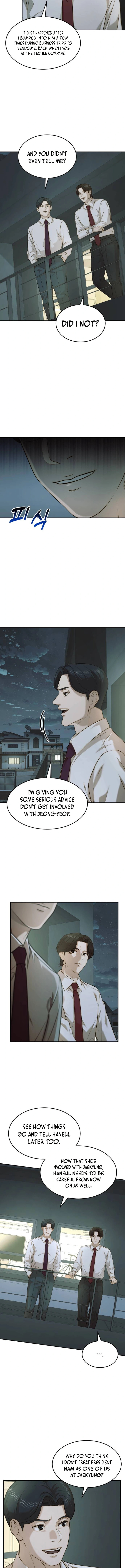 The Dignity of a Chaebol Chapter 104 page 2 - 