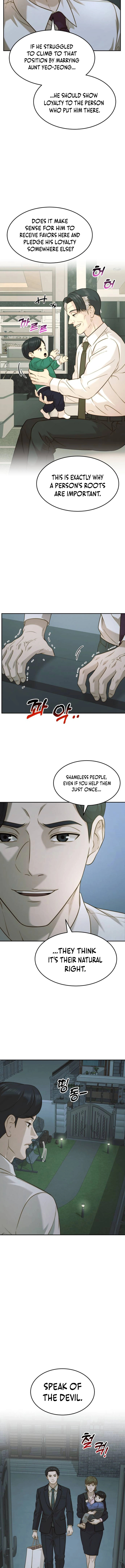 The Dignity of a Chaebol Chapter 104 page 3 - 