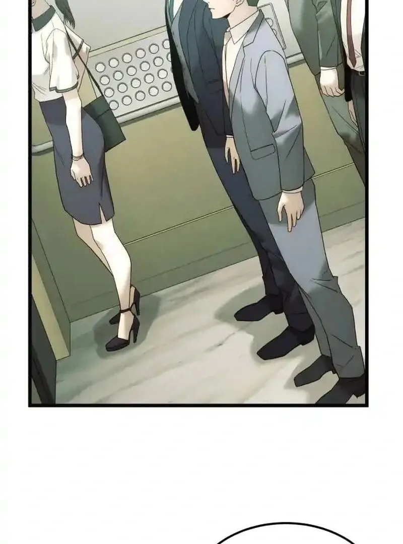 The Dignity of a Chaebol Chapter 11 page 12 - 