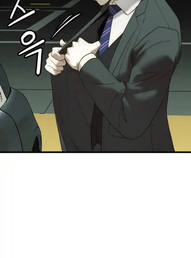 The Dignity of a Chaebol Chapter 11 page 116 - 