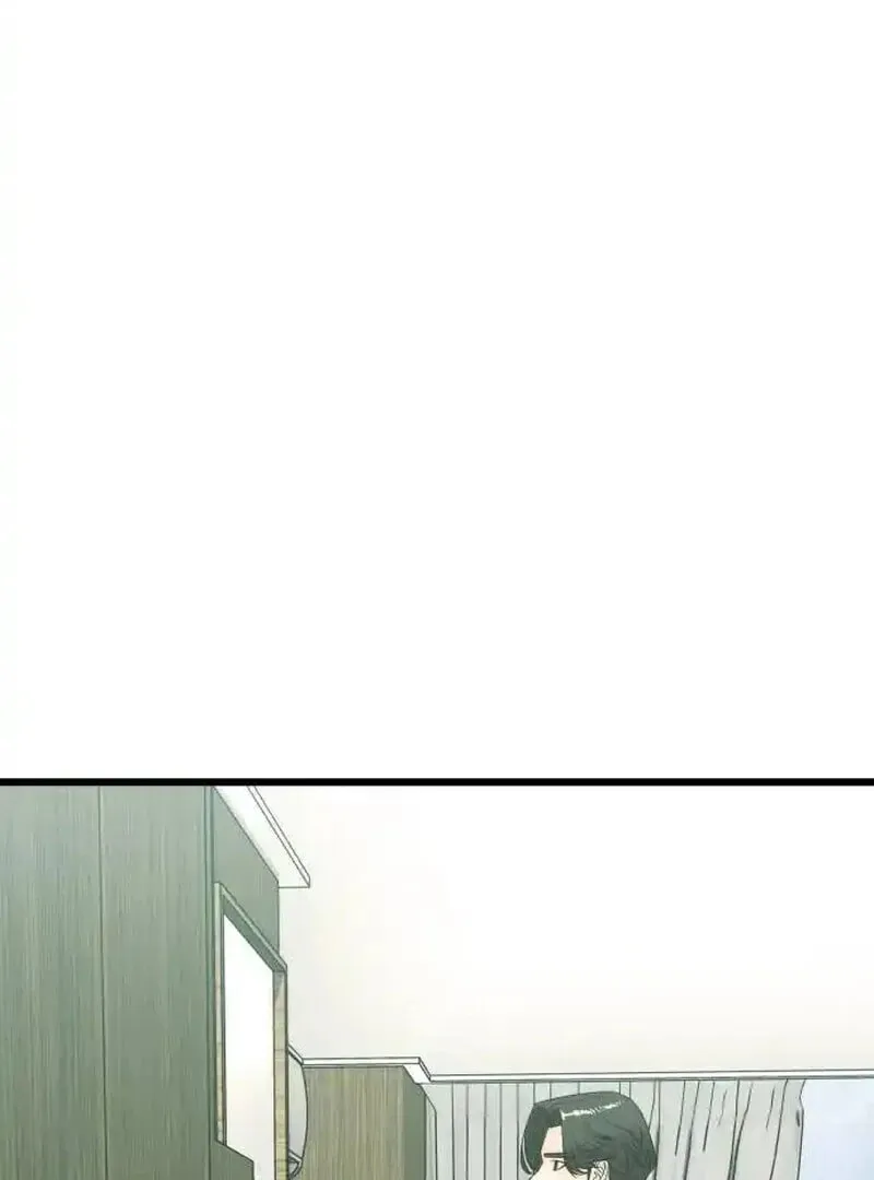 The Dignity of a Chaebol Chapter 11 page 122 - 