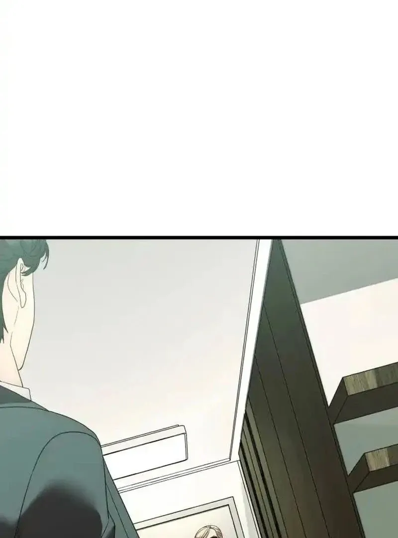 The Dignity of a Chaebol Chapter 11 page 126 - 