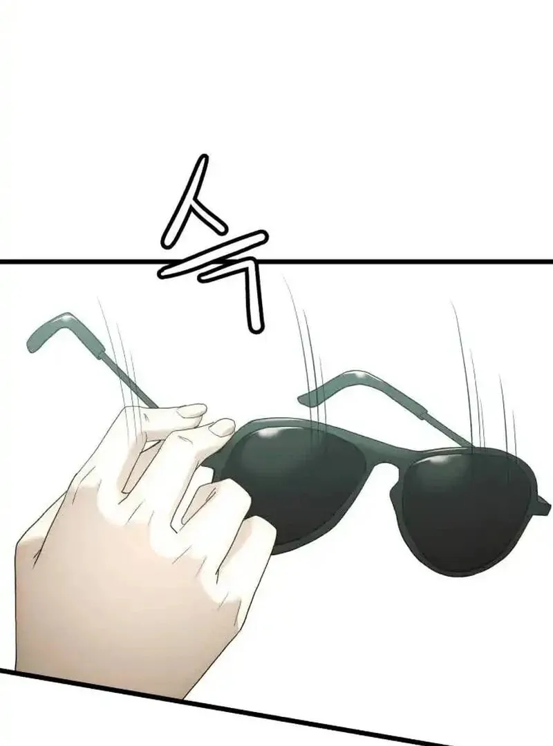 The Dignity of a Chaebol Chapter 11 page 128 - 
