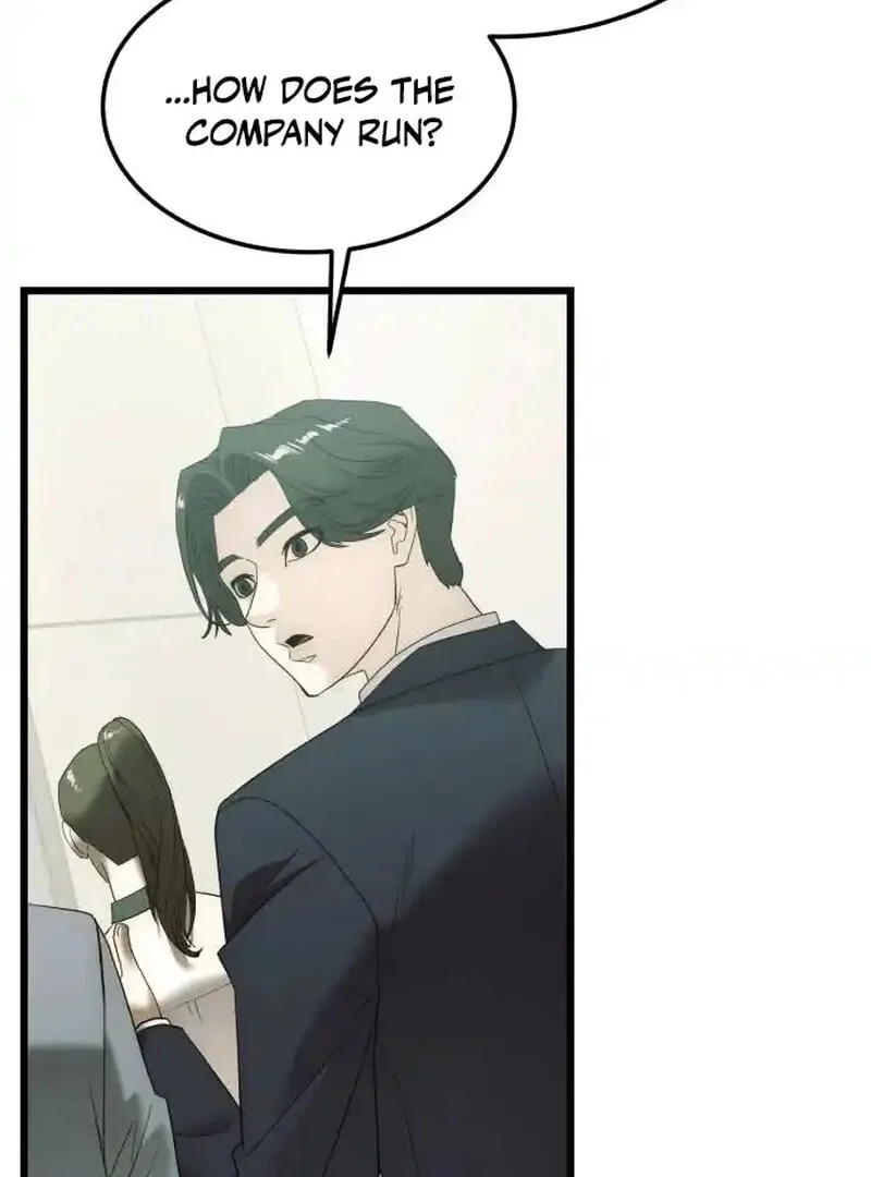 The Dignity of a Chaebol Chapter 11 page 17 - 