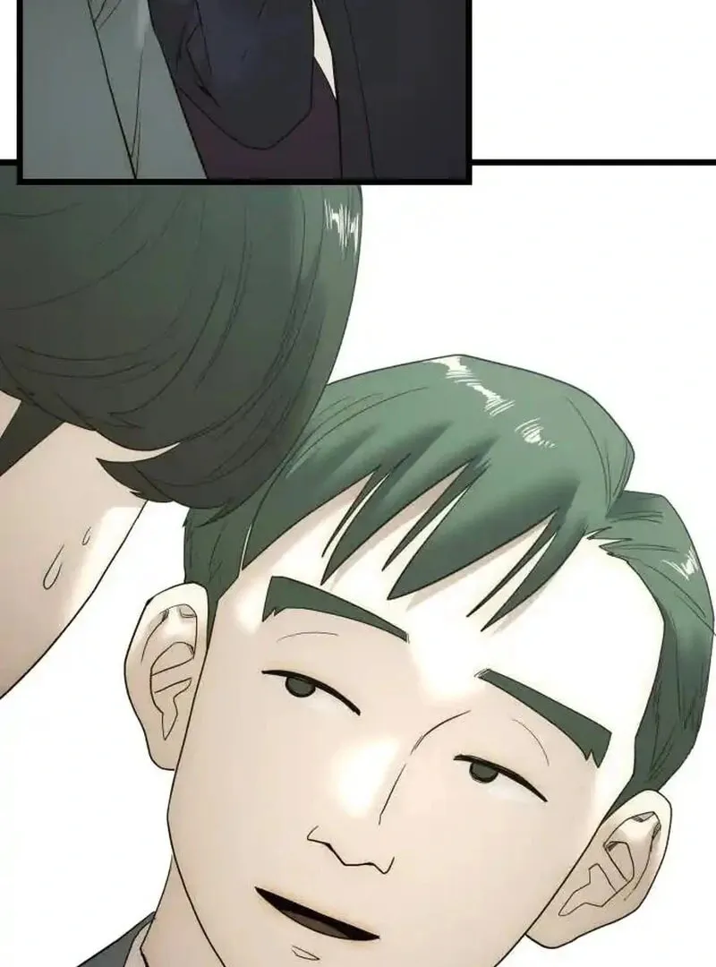 The Dignity of a Chaebol Chapter 11 page 18 - 
