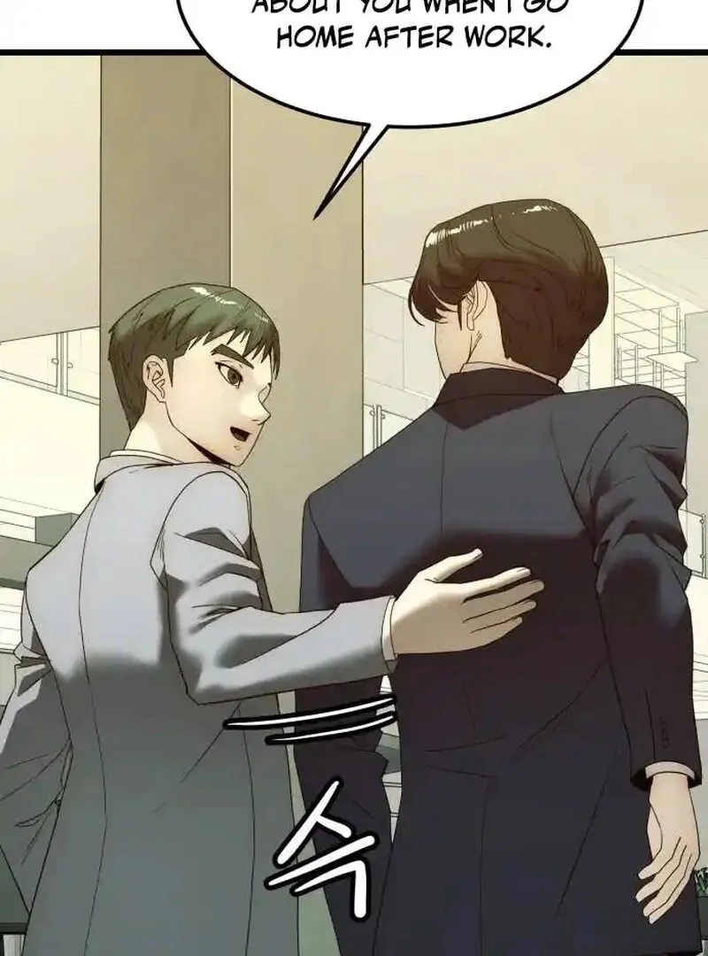 The Dignity of a Chaebol Chapter 11 page 22 - 