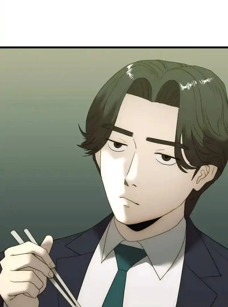 The Dignity of a Chaebol Chapter 11 page 40 - 