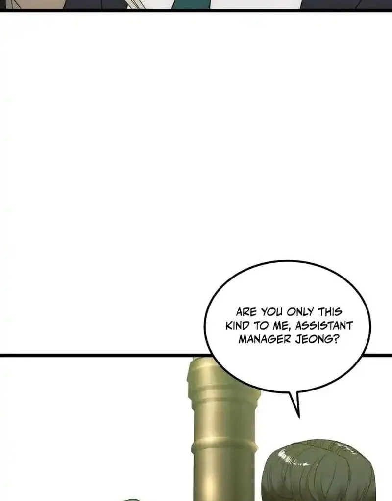 The Dignity of a Chaebol Chapter 11 page 41 - 