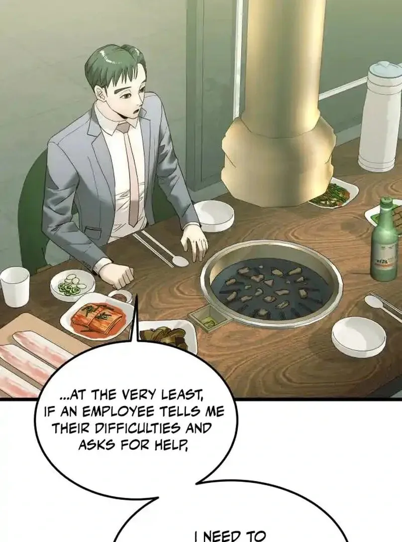 The Dignity of a Chaebol Chapter 11 page 47 - 